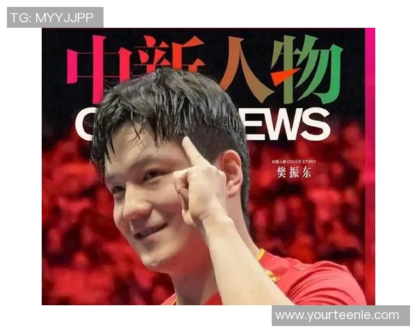 聚焦乒乓球：南京乒乓球队的实力话题