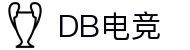 DB电竞 - 官网martini，品味电竞魅力